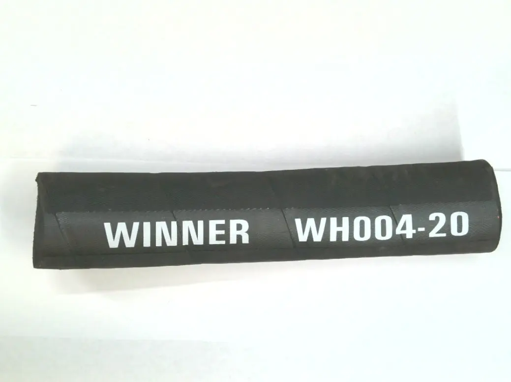 -16 SUCTION HOSE