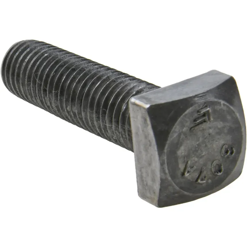 1/2-13X2-1/2 SQ HD BOLT 