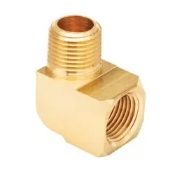 1/8FNPT X 1/8MNPT 1-13/16" LONG STREET 90°