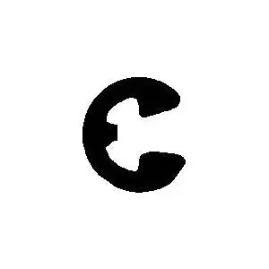 11/64 E-RING