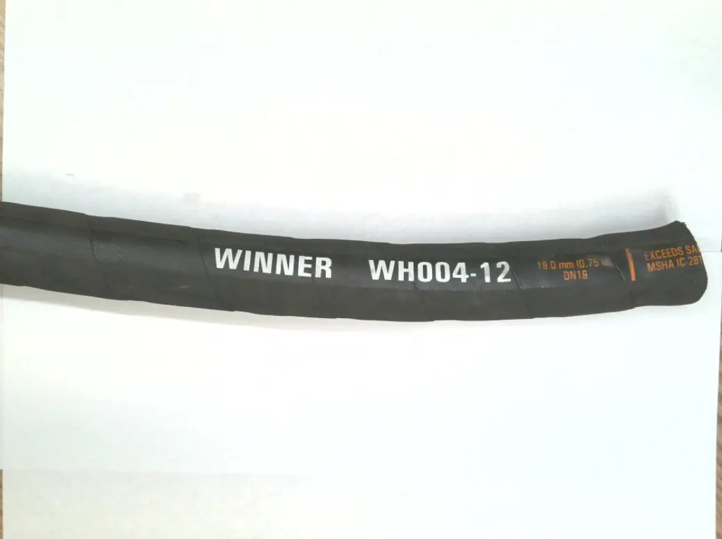 -12 WINNER SUCTION HOSE